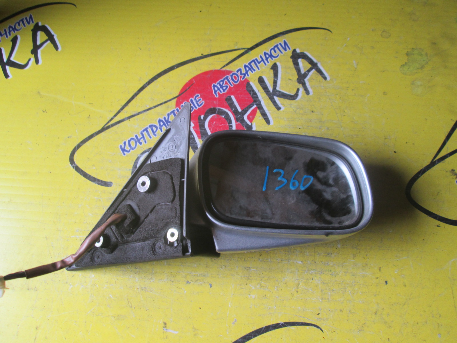 ЗЕРКАЛО/SUB/LEGACY/LEGACY WAGON/BE5/BE9/BEE/BH5/BHC/7 КОНТ./R