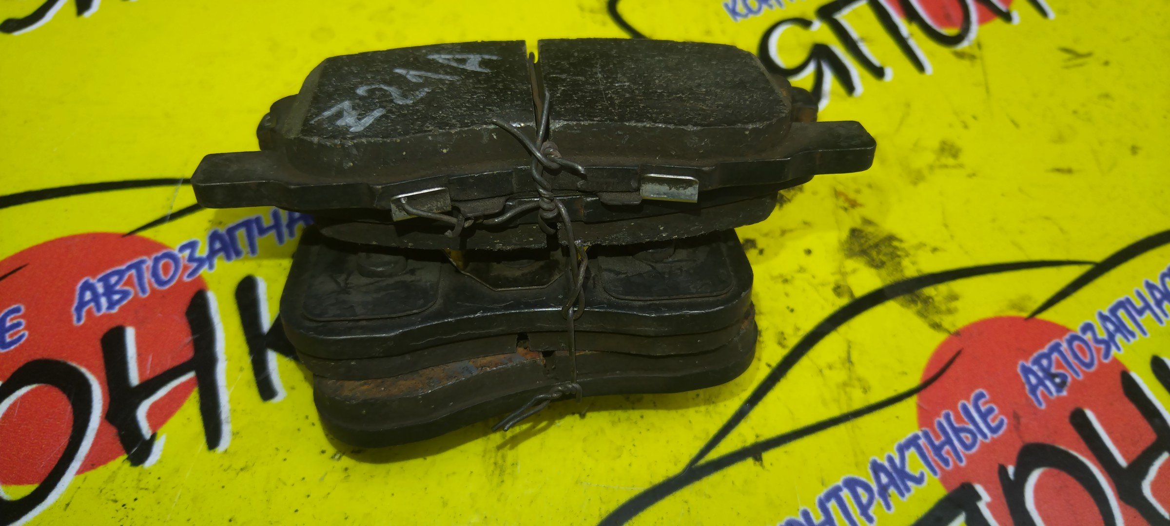 ТОРМОЗНЫЕ КОЛОДКИ/MMC/COLT/COLT PLUS/Z21A/Z21W/Z22A/Z22W/Z23A/Z23W/Z24A/Z24W/Z25A/Z26A/Z27A/Z27AG/Z27W/Z28A/F