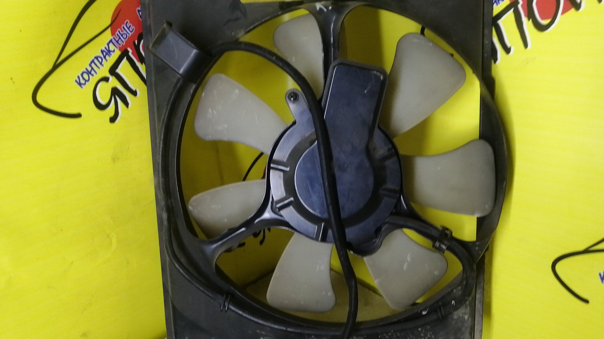 ДИФФУЗОР РАДИАТОРА/MMC/RVR/N71W/4G93/R