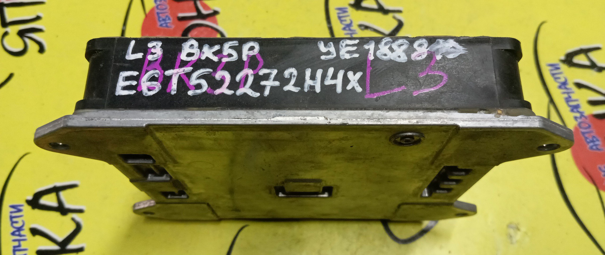 БЛОК EFI/MAZ/AXELA/BK3P/L3/L3YE18881D