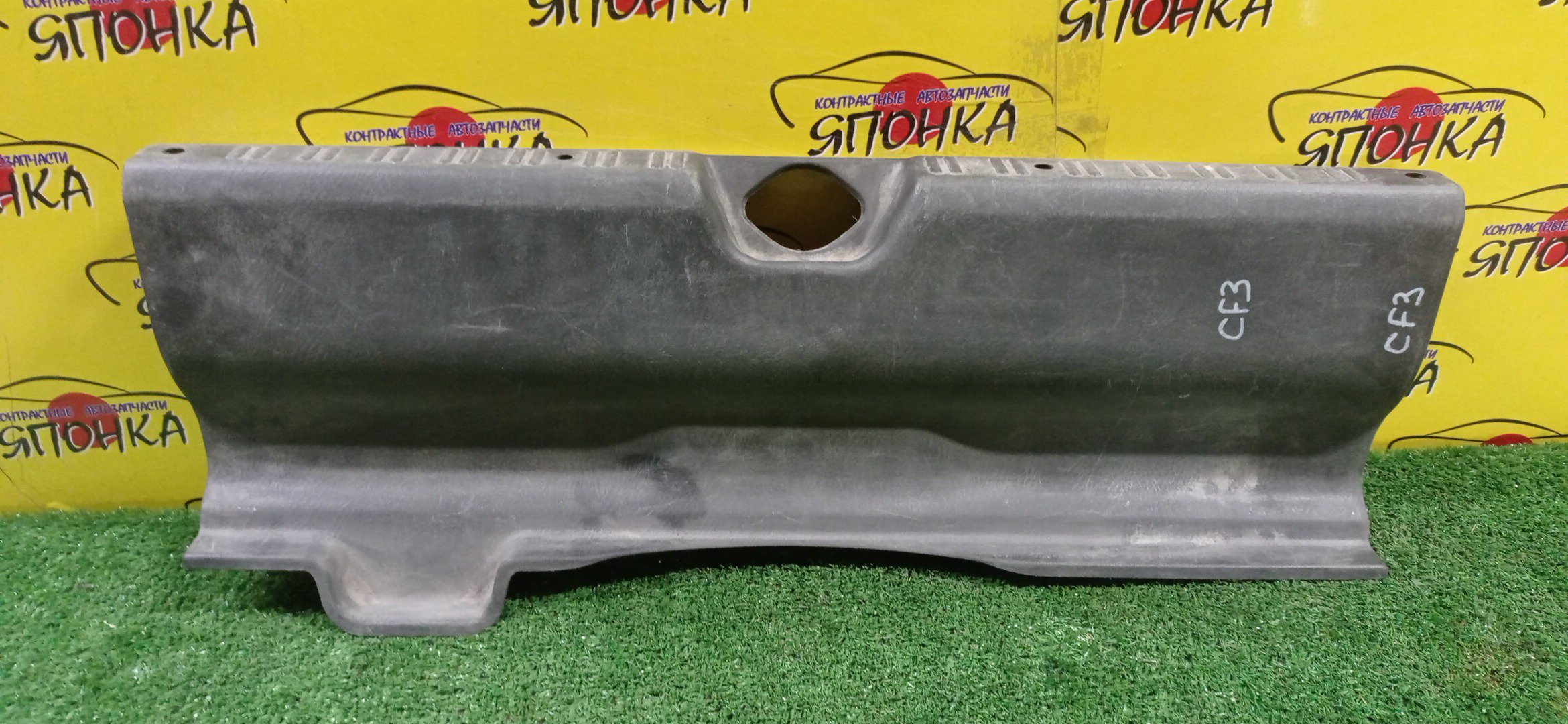 НАКЛАДКА ЗАМКА БАГАЖНИКА/HON/TORNEO/ACCORD/CF5/CF3/CF4