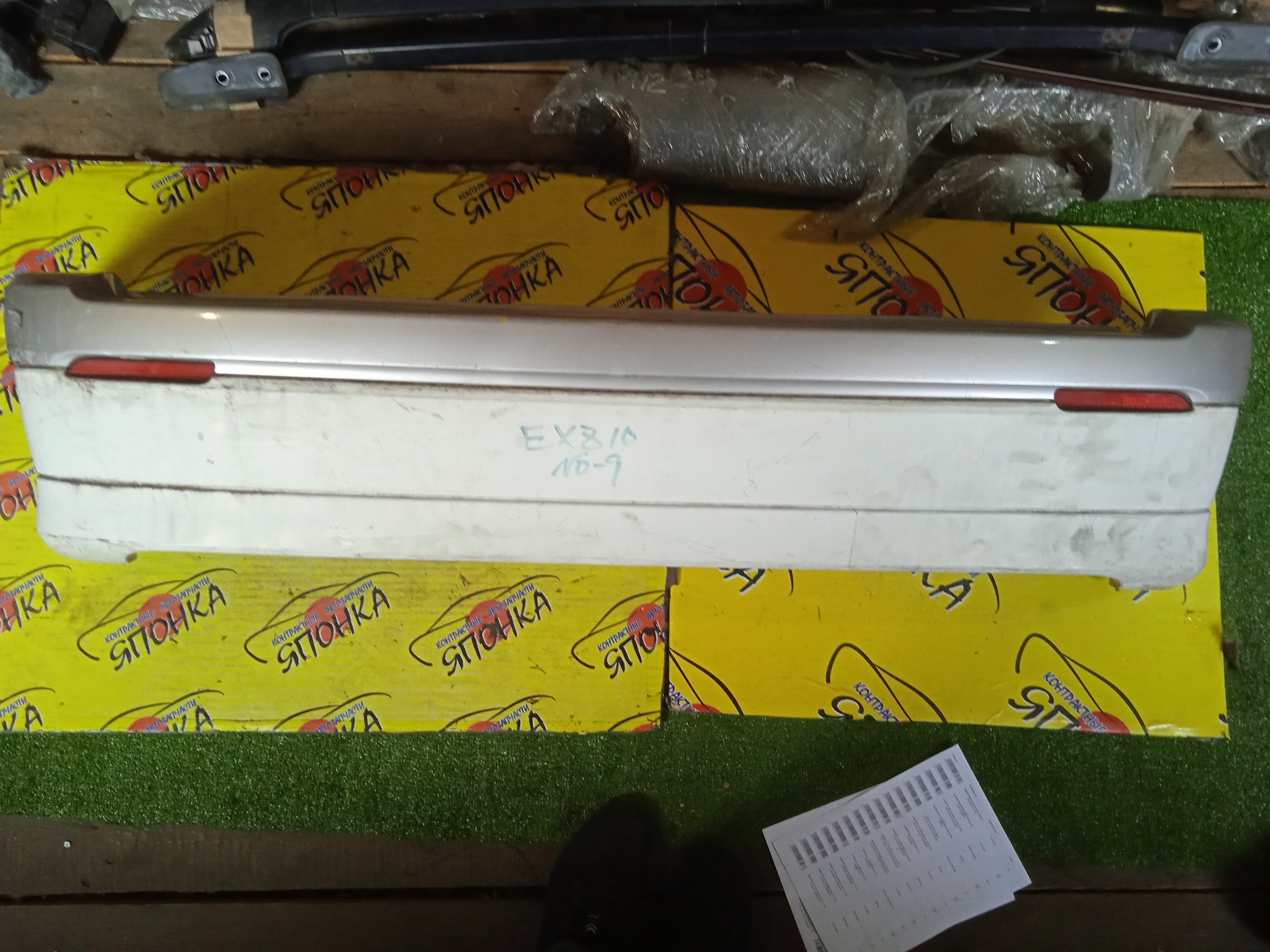 БАМПЕР/TOY/RAUM/EXZ10/2 МОДЕЛЬ/B