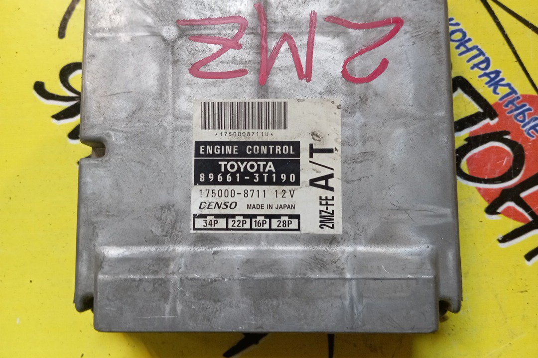 БЛОК EFI/TOY/CAMRY GRACIA/MARK II QUALIS/2MZ-FE/MCV21/MCV21W/896613T190