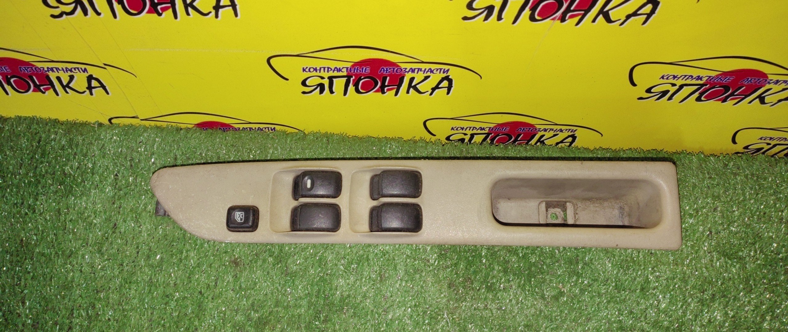 БЛОК УПРАВЛЕНИЯ С/П/MMC/DINGO/DION/PAJERO/CQ1A/CQ2A/CQ5A/CR5W/CR6W/CR9W/V63W/V65W/V68W/V73W/V75W/V77W/V78W/MR445651/F/R