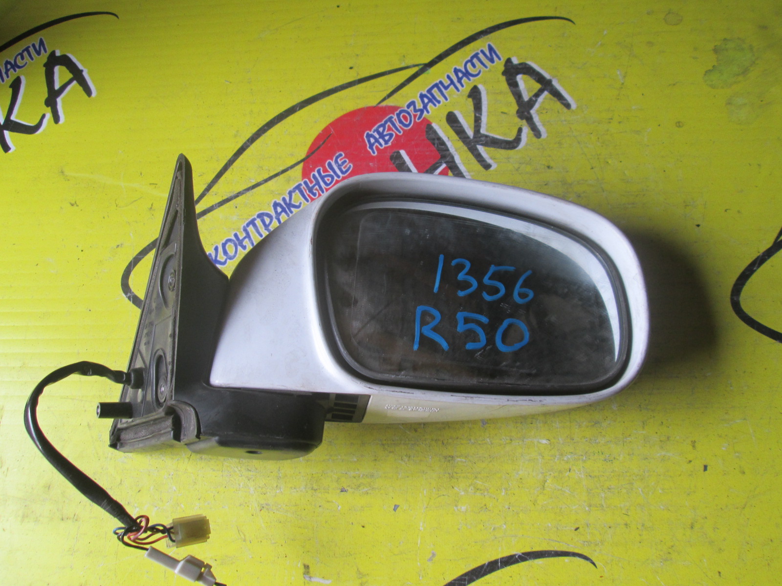 ЗЕРКАЛО/NIS/TERRANO/RR50/7KOHT/R/2 МОДЕЛЬ