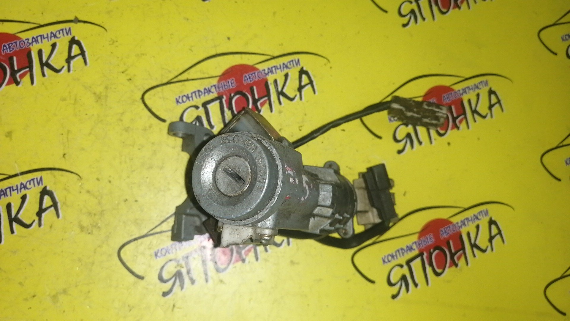 ЗАМОК ЗАЖИГАНИЯ/SUB/LEGACY/LEGACY WAGON/BL5/BL9/BLE/BP5/BP9/BPE/БЕЗ КЛЮЧА