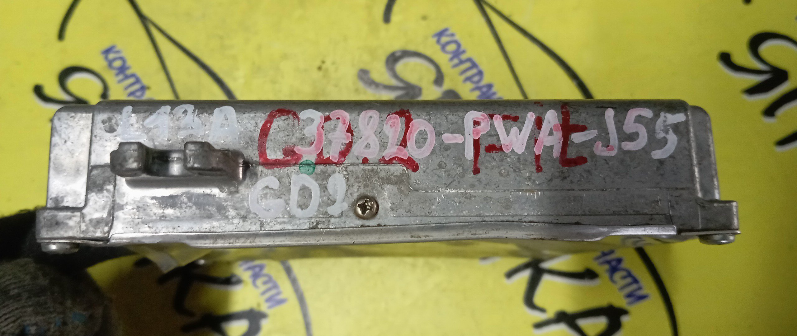 БЛОК EFI/HON/FIT/GD2/L13A/37820PWAJ55