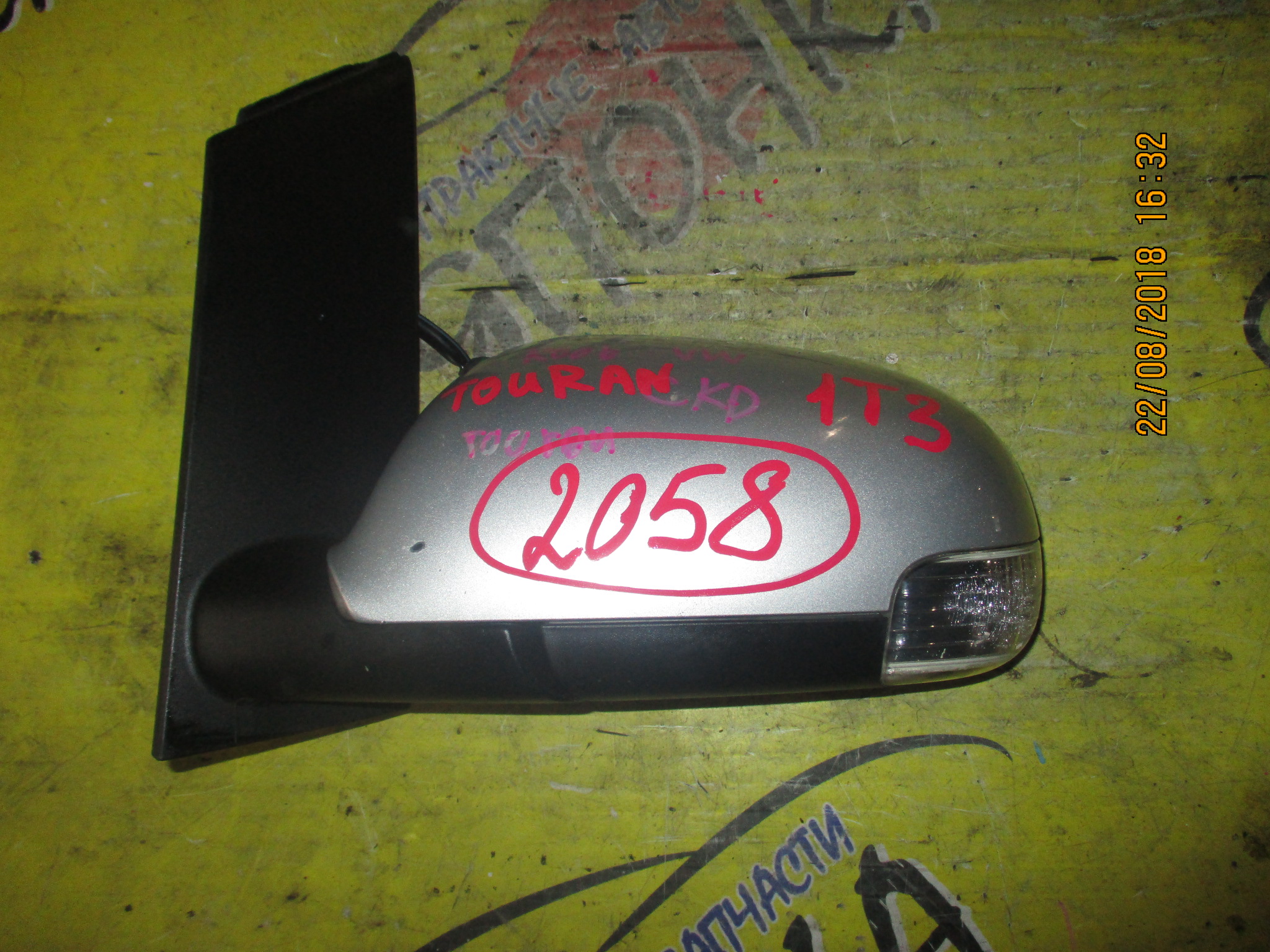 ЗЕРКАЛО/VW/TOURAN/1T1/8 KOHT/L/С ПОВТОРИТЕЛЕМ