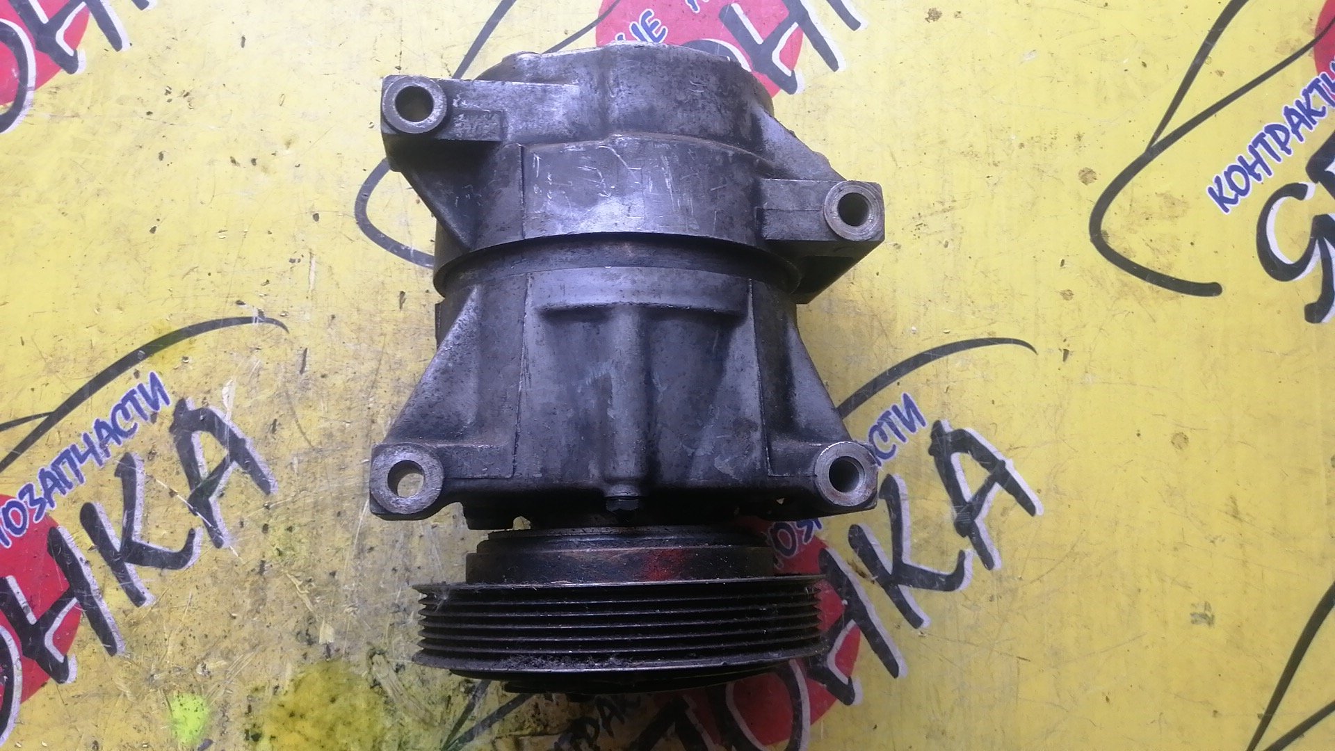 КОМПРЕССОР КОНДИЦИОНЕРА/NIS/SR18-DE/SR20-DE/ALMERA/AVENIR/BLUEBIRD/LIBERTY/PRAIRIE JOY/PRIMERA/PRIMERA CAMINO/ENU13/ENU14/EU13/EU14/FHP10/FHP11/HNP10/HNP11/HNU13/HNU14/HP10/HP11/HU13/HU14/N15/P10/P11/PM11/PM12/PNM11/PNM12/PNW11/PW11/W10/WHNP11/WHP11/WP11