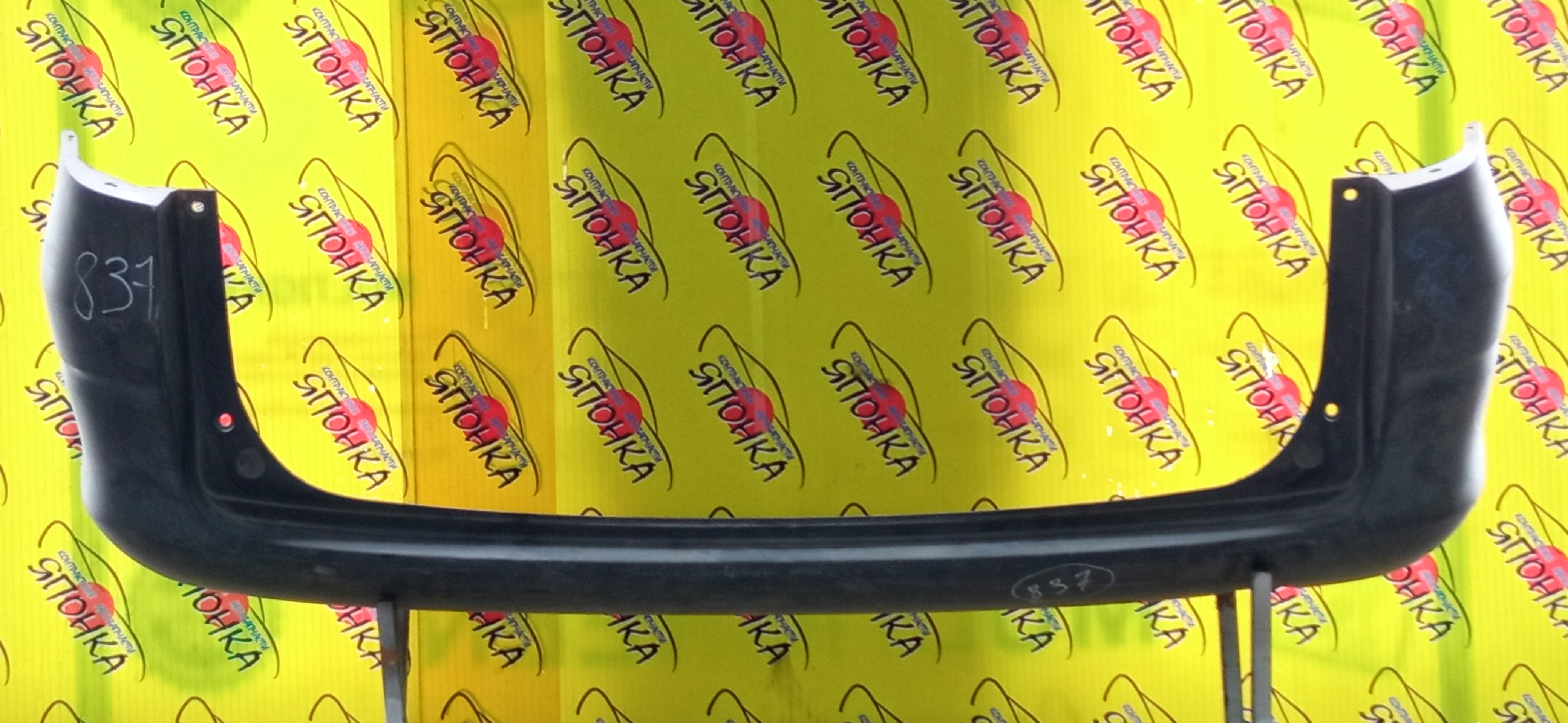 БАМПЕР/HON/PARTNER/GJ3/GJ4/B/71501SLA000ZA