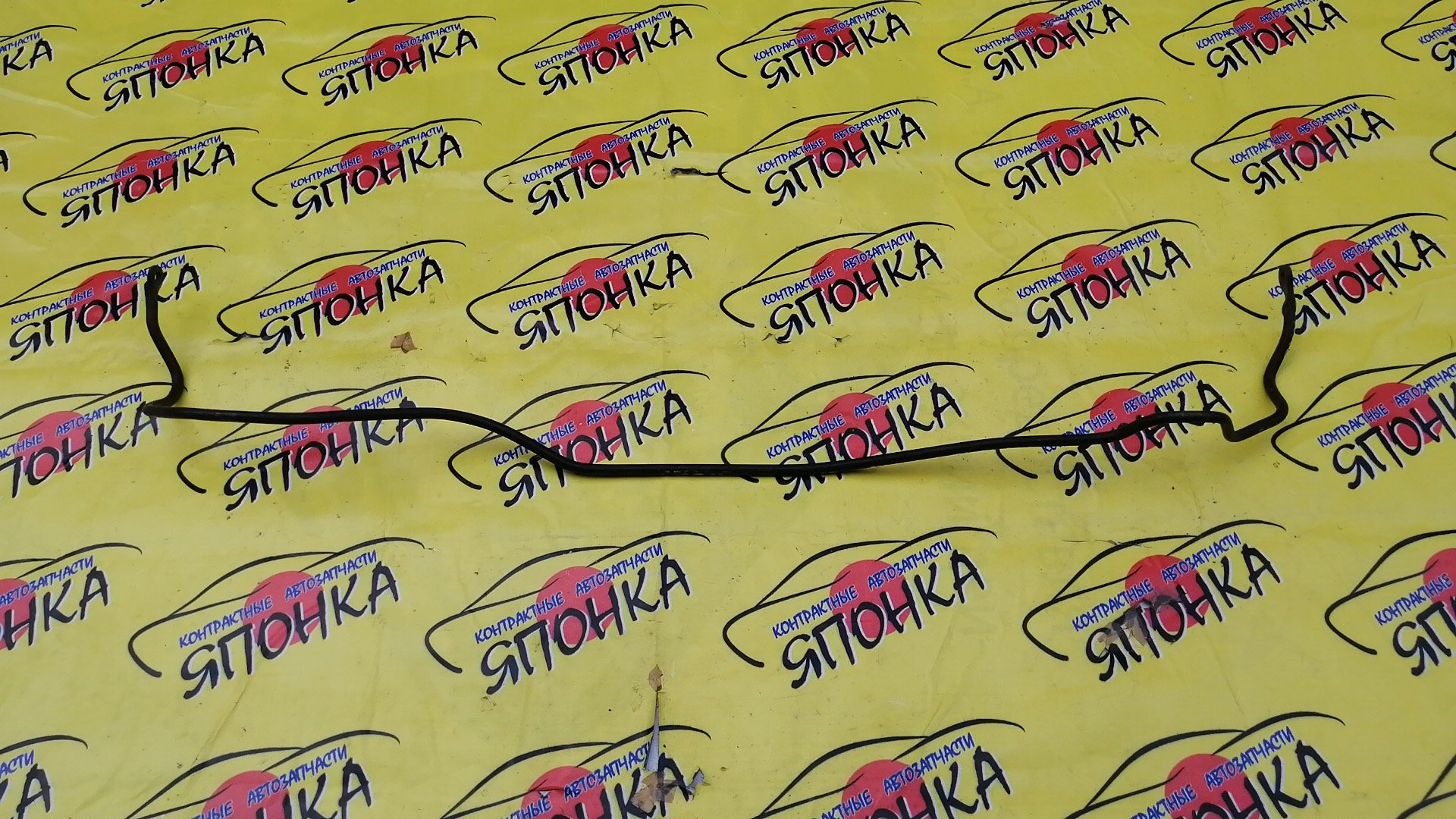 СТАБИЛИЗАТОР/NIS/PULSAR/SUNNY/FNB14/FNN15/B/4WD