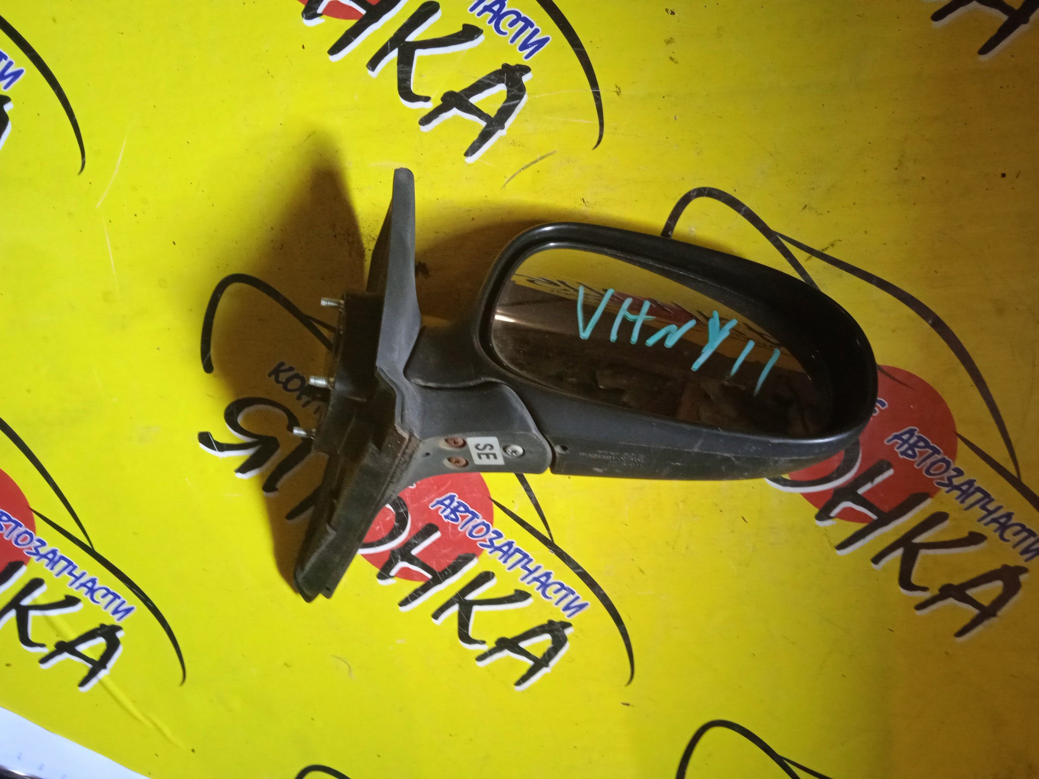 ЗЕРКАЛО/NIS/AD/FAMILIA VAN/WINGROAD/BBVY11/BVENY11/BVEY11/BVFY11/BVHNY11/VENY11/VEY11/VFY11/VGY11/VHNY11/VY11/WFNY11/WFY11/WHNY11/WHY11/WPY11/WRY11/МЕХАНИЧ./R/1 МОДЕЛЬ