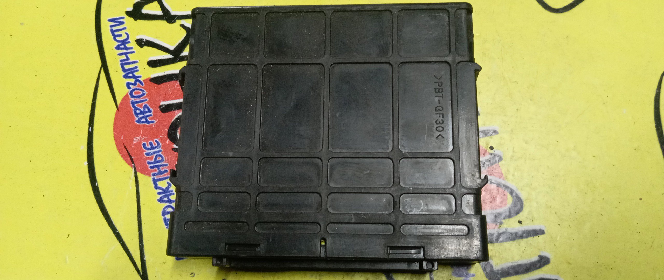 БЛОК EFI/MAZ/FAMILIA/BJ5P/ZL-VE/E2T88073H1/УЦЕНКА