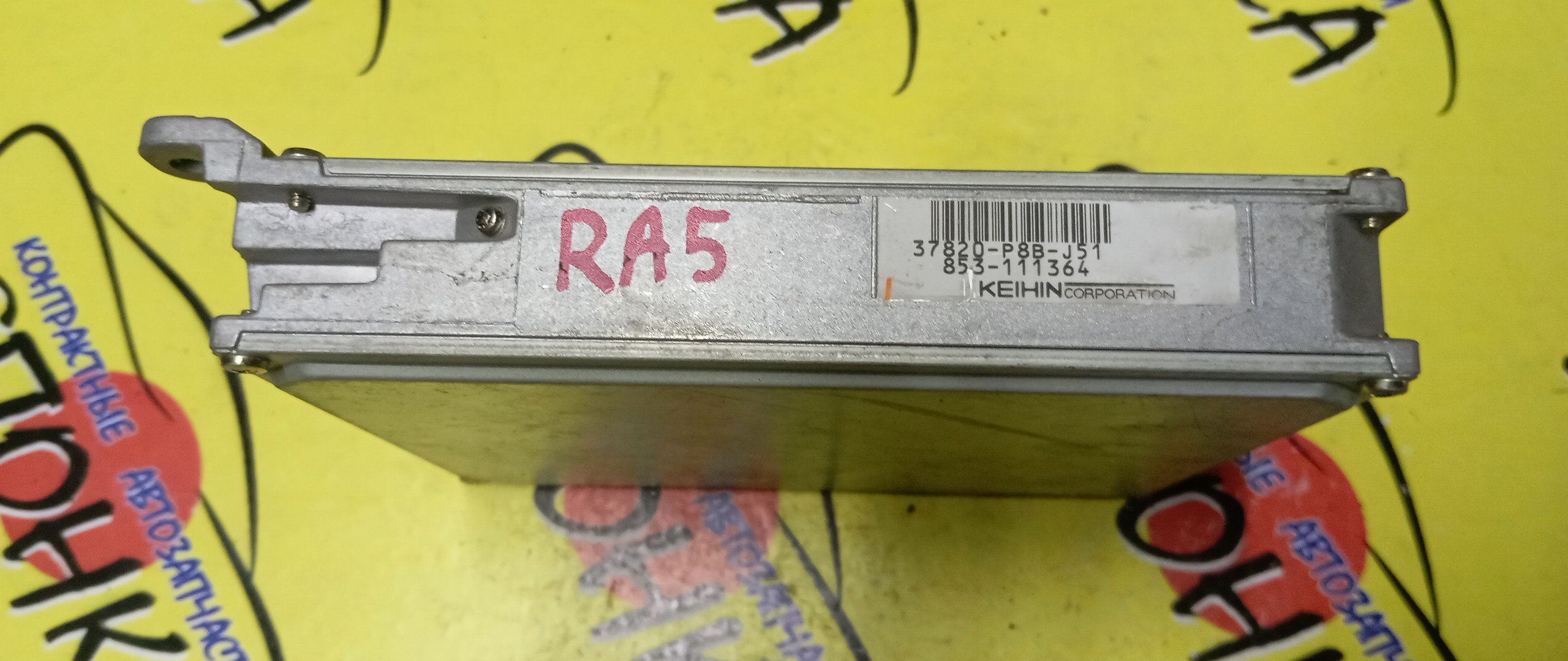 БЛОК EFI/HON/ODYSSEY/J30A//RA5/37820P8BJ51