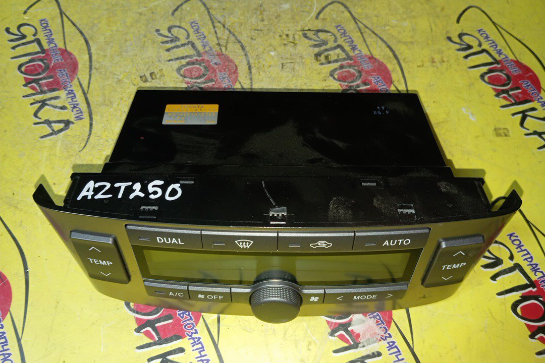 БЛОК КЛИМАТ-КОНТРОЛЯ/TOY/AVENSIS/AVENSIS WAGON/AZT250/AZT250W/AZT251/AZT251W/AZT255/AZT255W