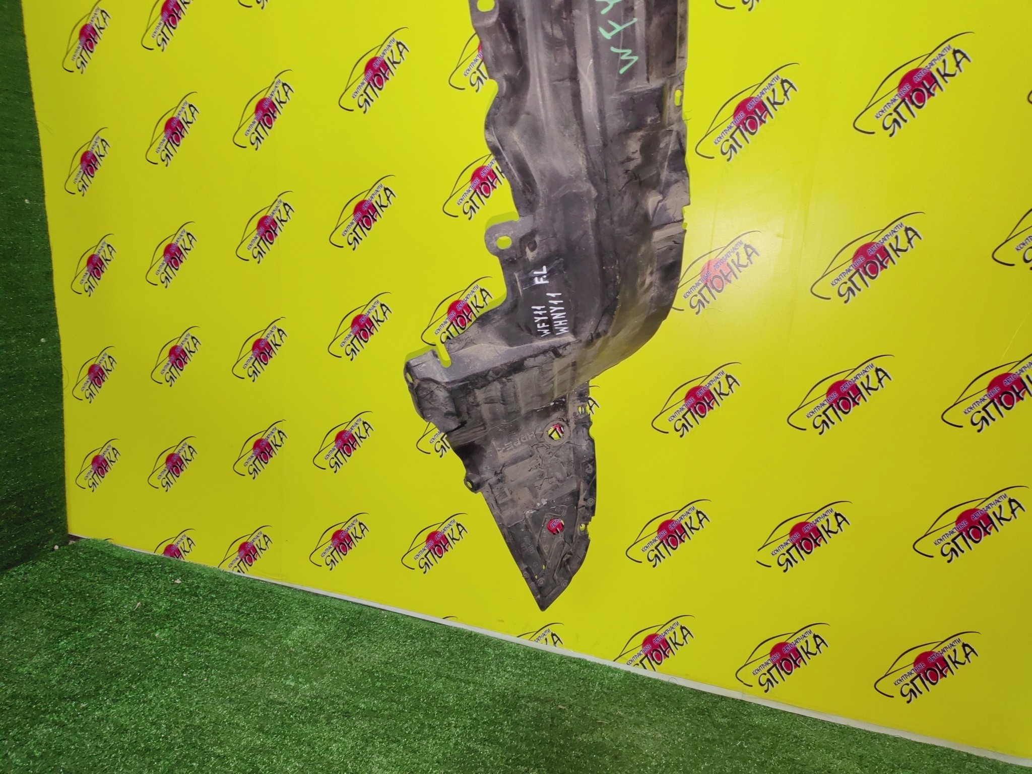 ПОДКРЫЛОК/NIS/MAZDA AD/FAMILIA VAN/WINGROAD/BBVY11/BVENY11/BVEY11/BVFY11/VENY11/VEY11/VFY11/VGY11/VHNY11/VY11/WFNY11/WFY11/WHNY11/WHY11/WPY11/F/L/1 МОДЕЛЬ