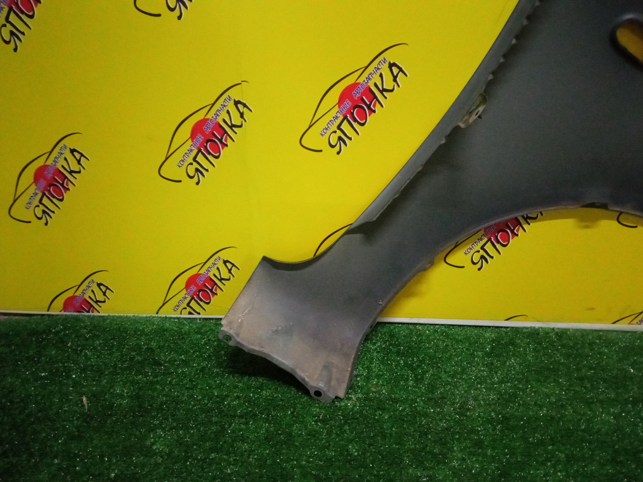 КРЫЛО/MMC/COLT/COLT PLUS/Z21A/Z21W/Z22A/Z22W/Z23A/Z23W/Z24A/Z24W/Z25A/Z26A/Z27A/Z27W/Z28A/F/L