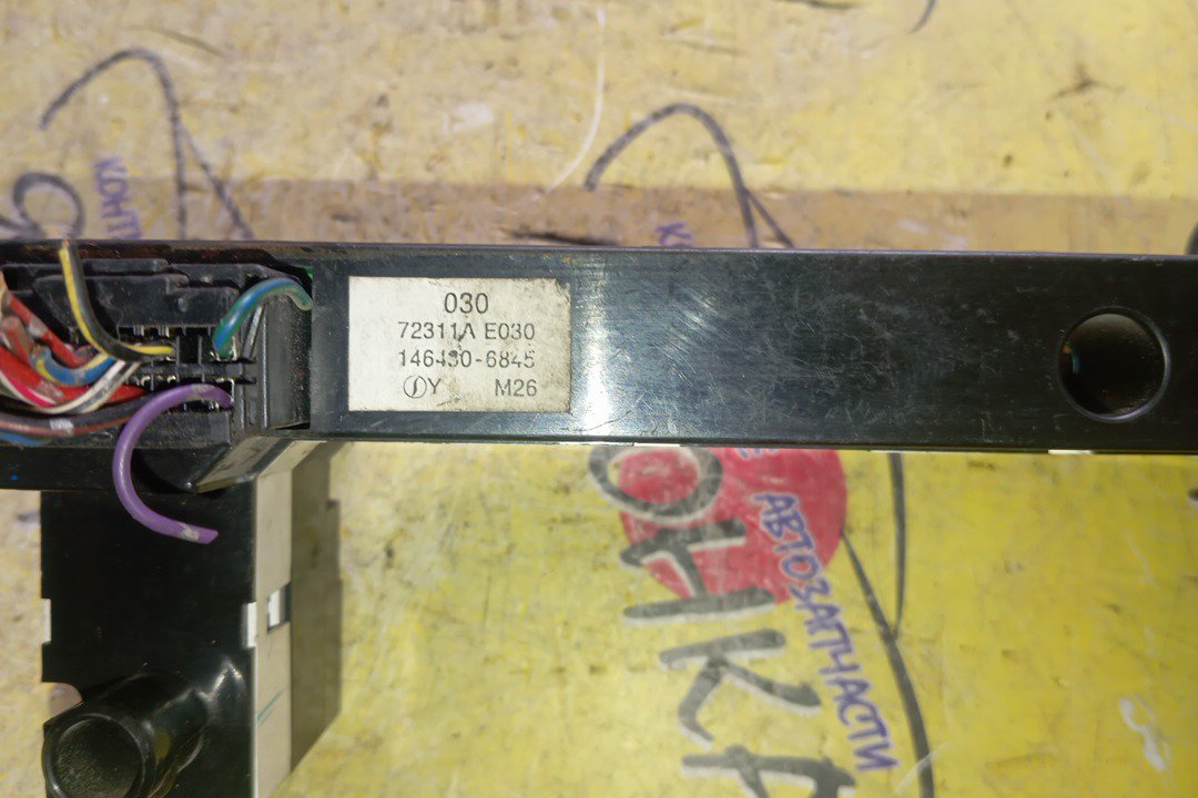 БЛОК КЛИМАТ-КОНТРОЛЯ/SUB/LEGACY/BE5/BE9/BEE/BH5/BH9/BHC/BHE/УЗКИЙ/БЕЗ ДИСПЛЕЯ