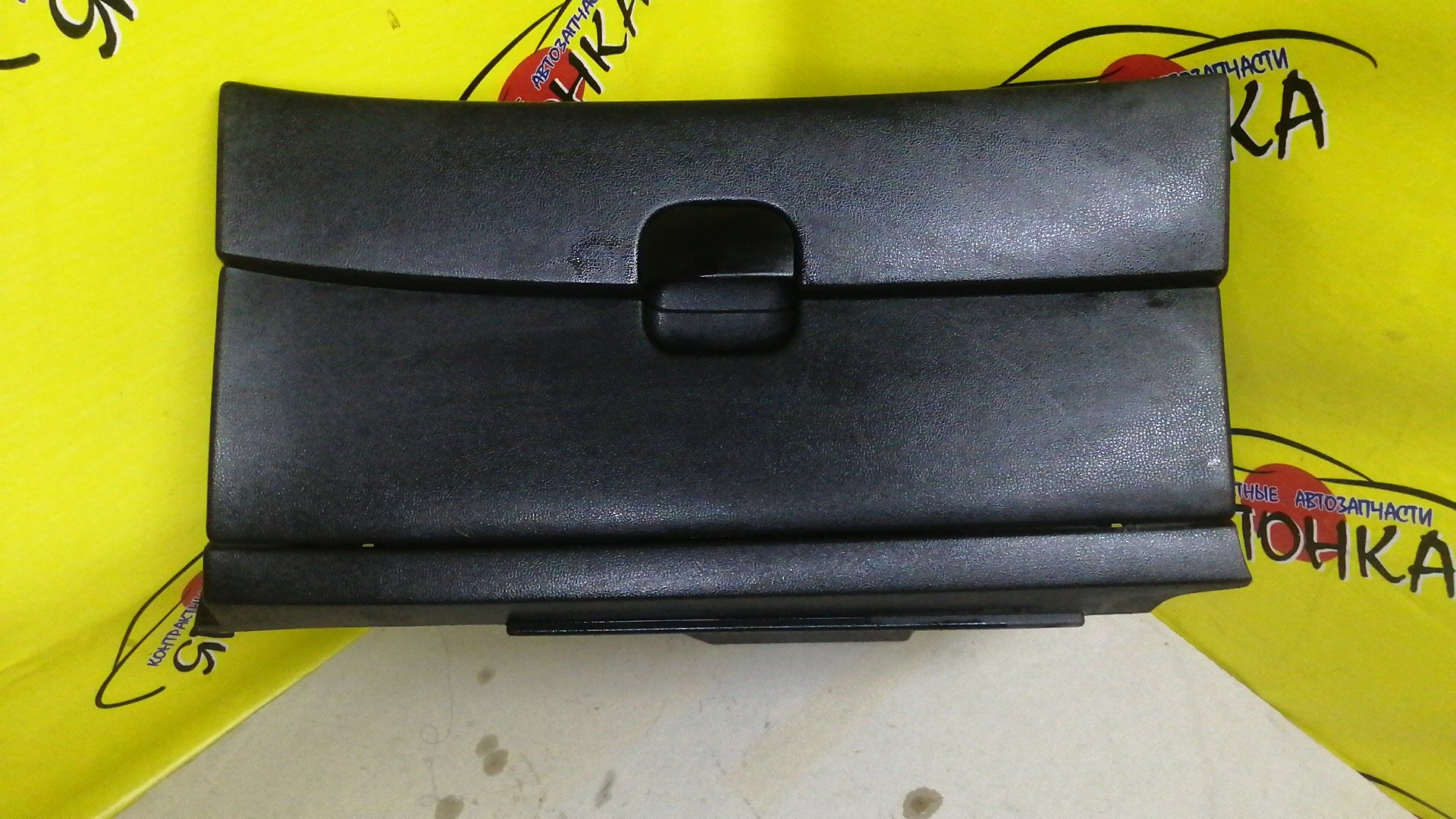 БАРДАЧОК/NIS/DUALIS/KJ10