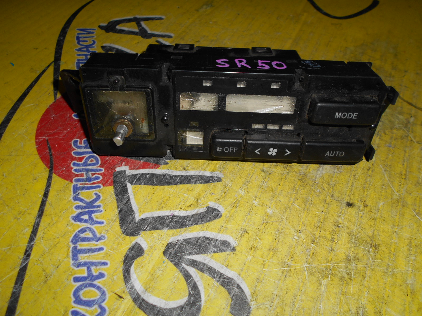 БЛОК КЛИМАТ-КОНТРОЛЯ/TOY/LITE ACE NOAH/CR42/SR40G/KR52/KR41/KR42/CR40G/SR40/SR50/CR50G/SR50G/CR50/CR41/CR52/B