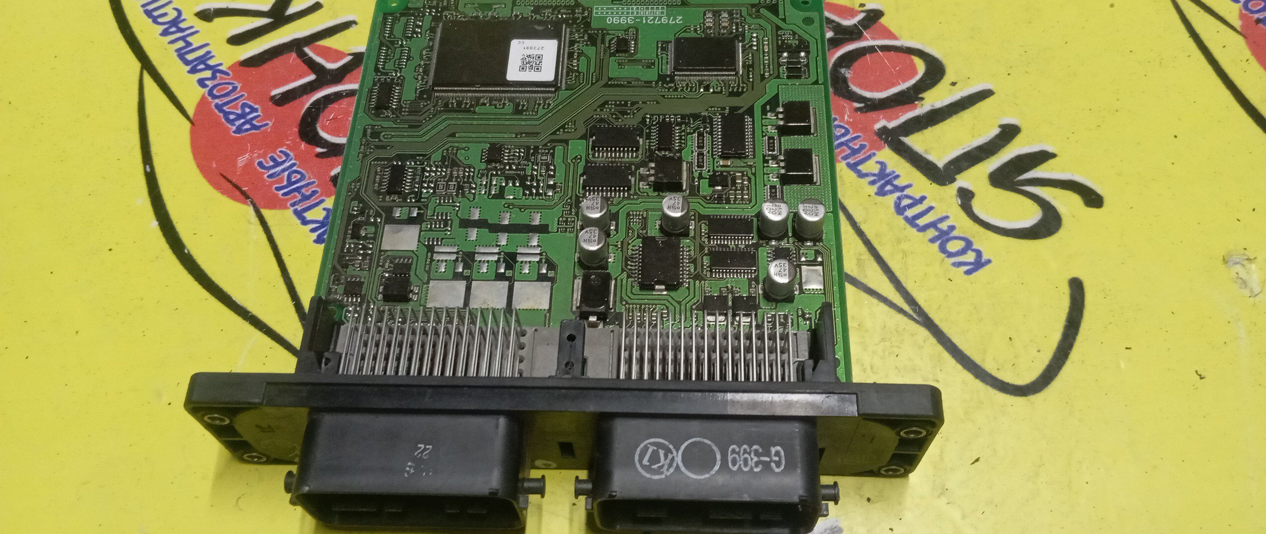 БЛОК EFI/MAZ/AXELA/ZY/BL5FP/2797215610