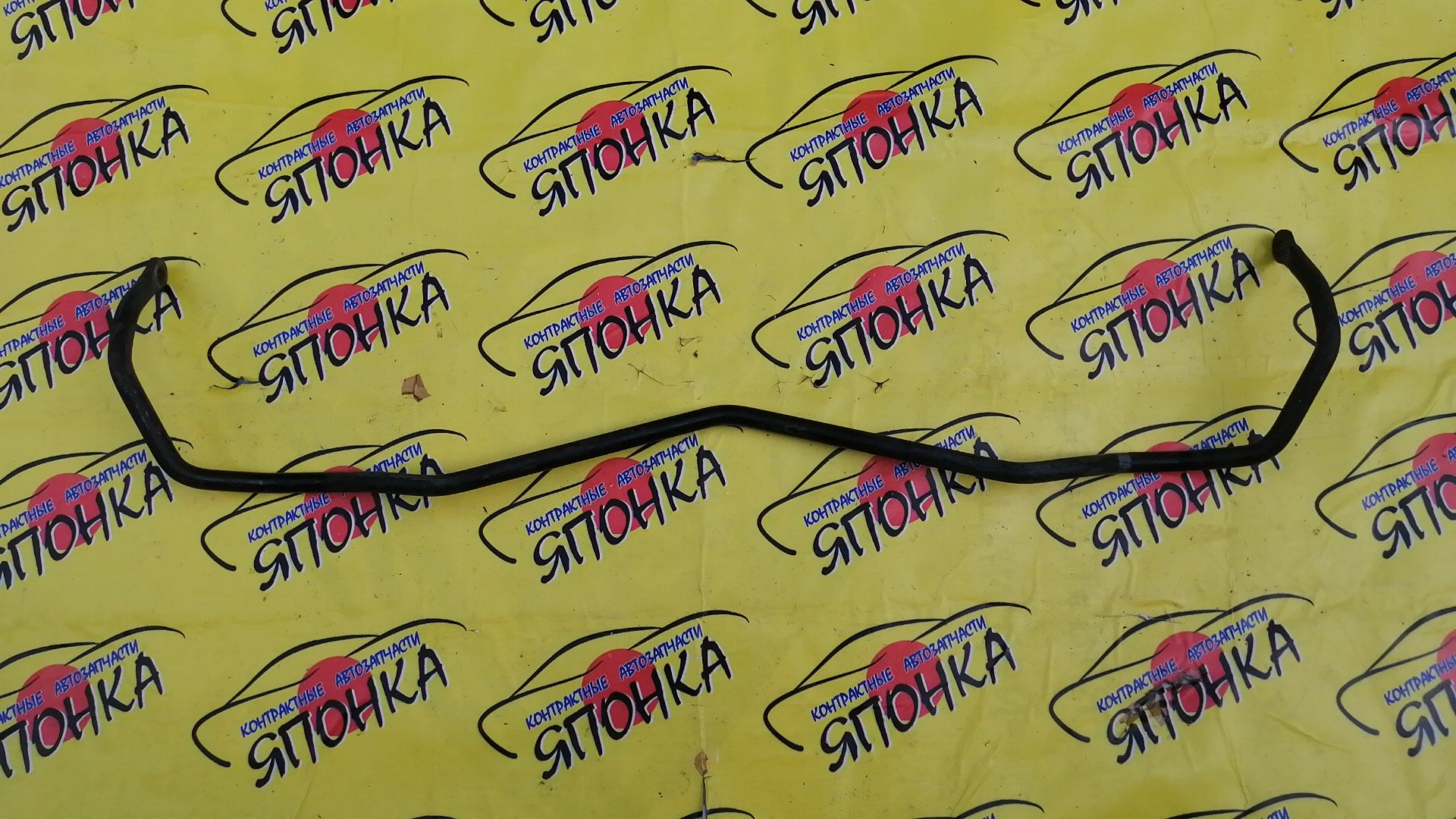 СТАБИЛИЗАТОР/MMC/GALANT/EA1A/EA3A/EA7A/B