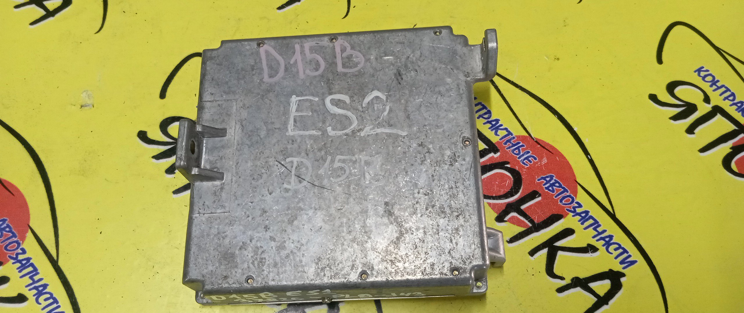 БЛОК EFI/HON/CIVIC/D15B/EU1/37820PLDJ43