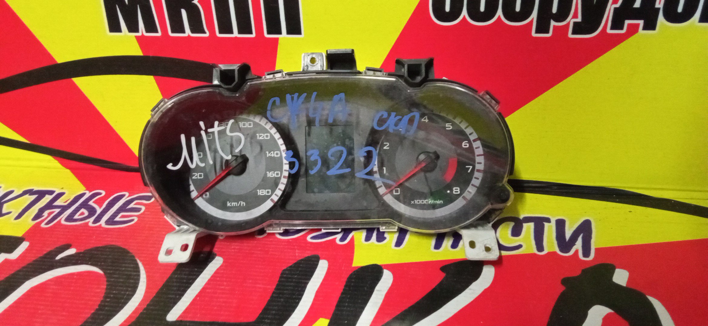 ЩИТОК ПРИБОРОВ/MMC/GALANT FORTIS/CY4A