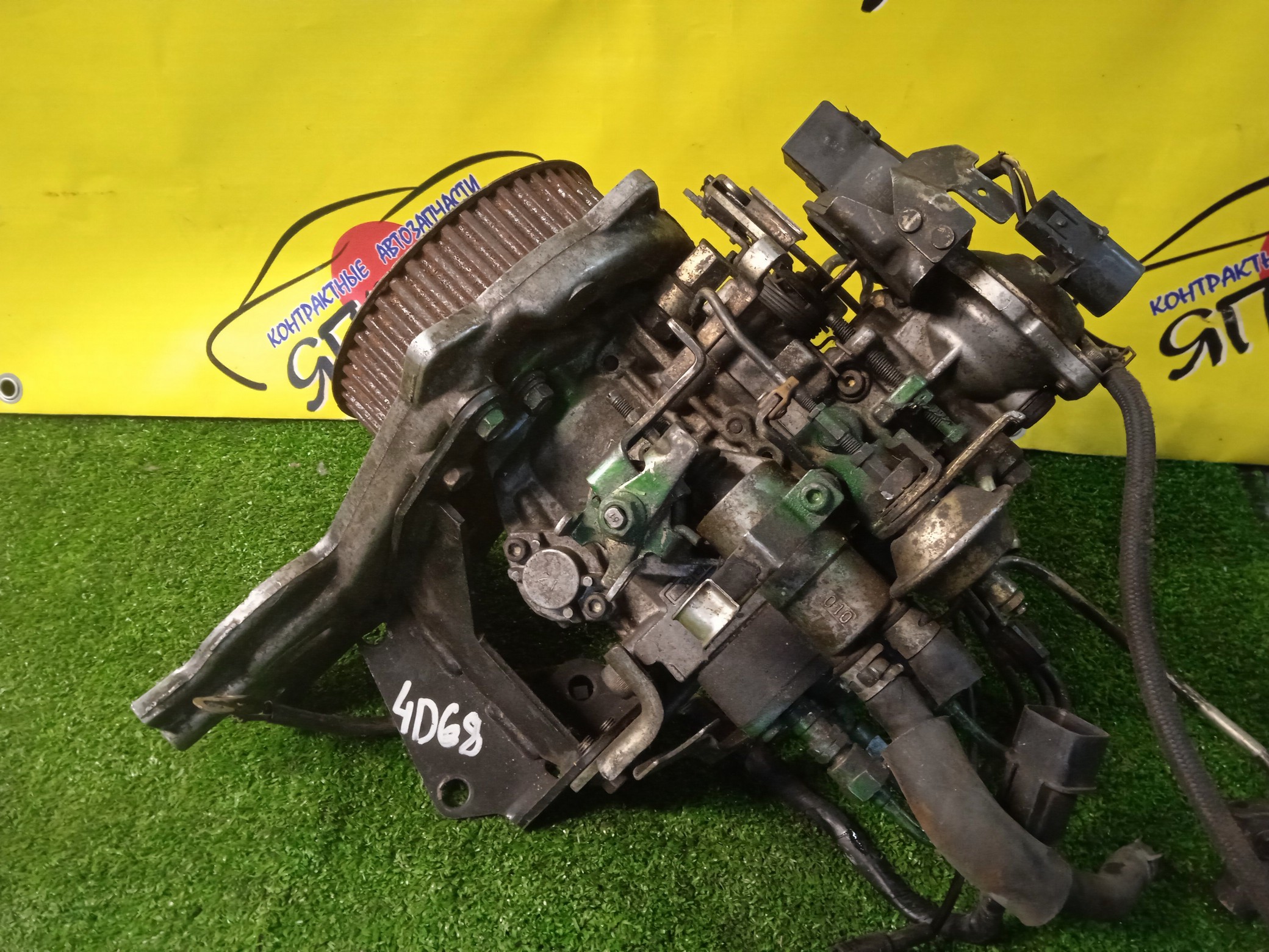 ТНВД/MMC/4D68-T/MD195355