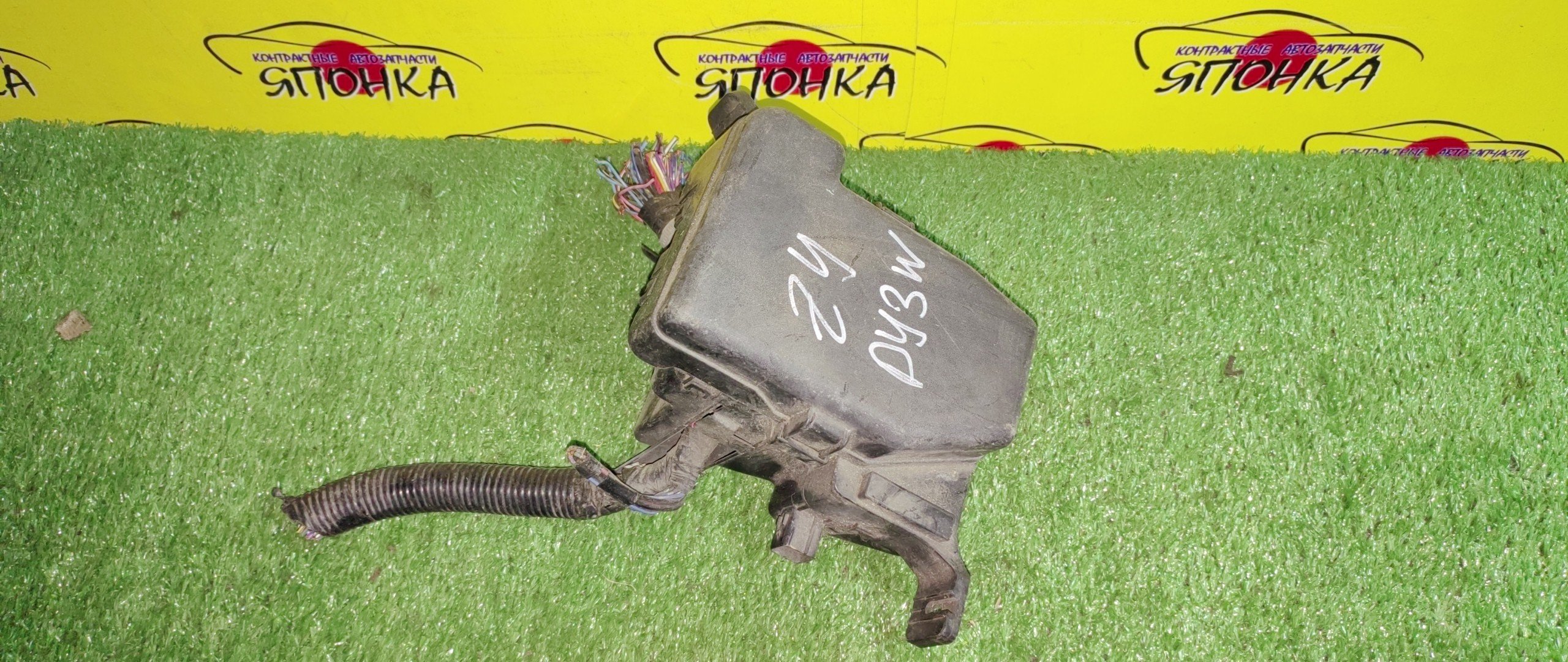 БЛОК ПРЕДОХРАНИТЕЛЕЙ ПОД КАПОТ/MAZ/DEMIO/DY3W/DY5W/ZY