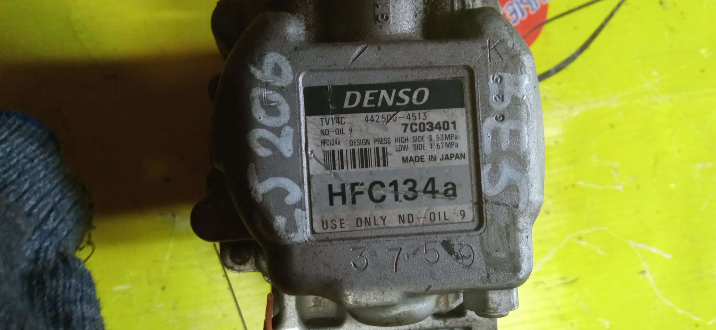 КОМПРЕССОР КОНДИЦИОНЕРА/SUB/EJ20/EJ202/EJ208/EJ206/LEGACY/LEGACY B4/BE5/BH5/4425002810