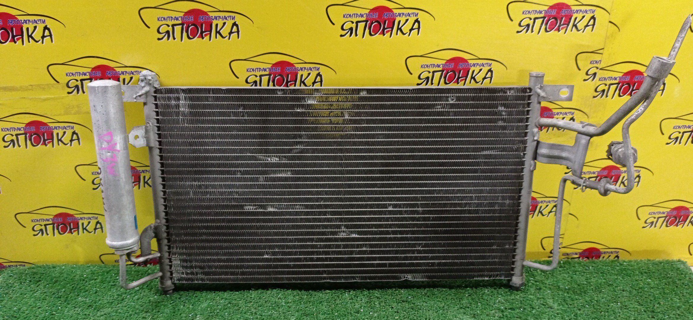 РАДИАТОР КОНДИЦИОНЕРА/MAZ/DEMIO/VERISA/DC/DY