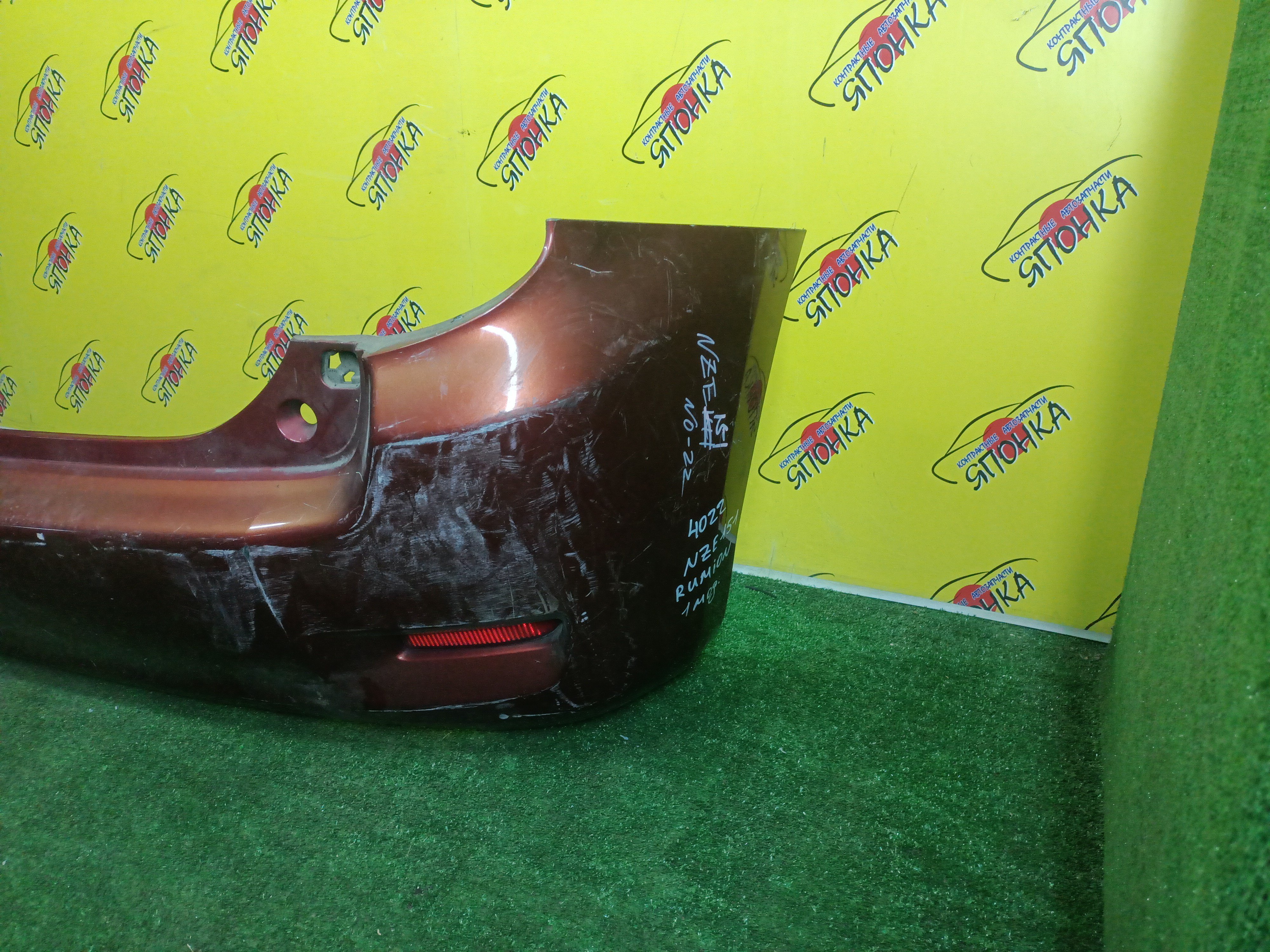 БРОНЕПРОВОД/OPEL/X14XE/ТРАМБЛЕРНЫЙ/КОМПЛЕКТ