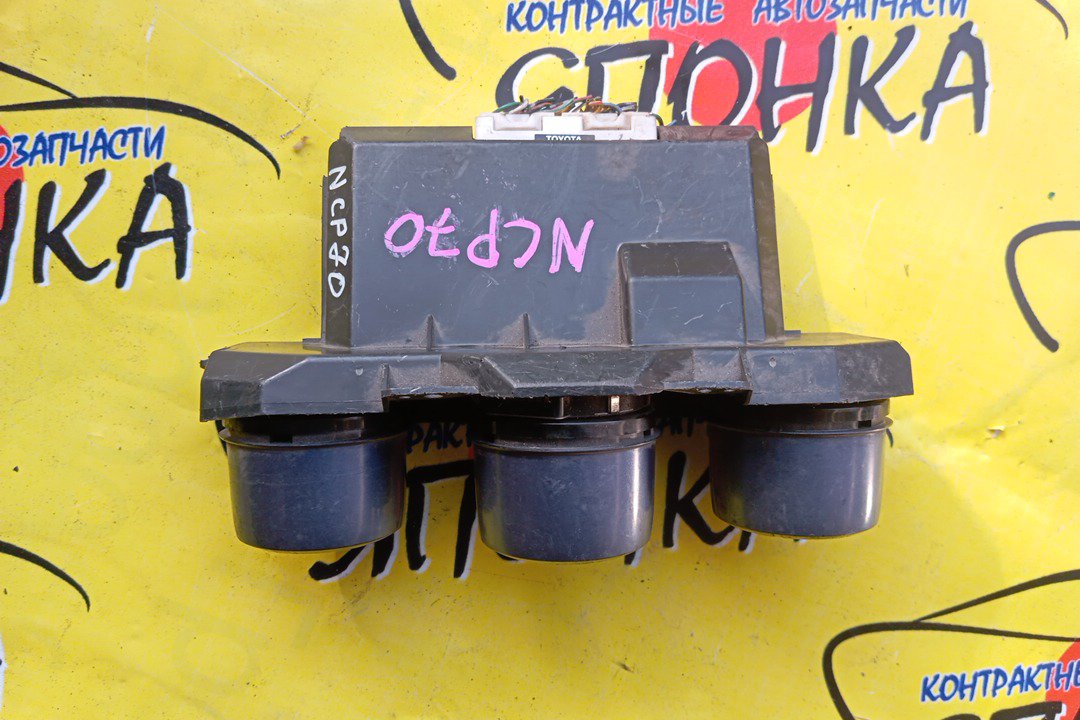 БЛОК КЛИМАТ-КОНТРОЛЯ/TOY/WILL CYPHA/NCP70/NCP75