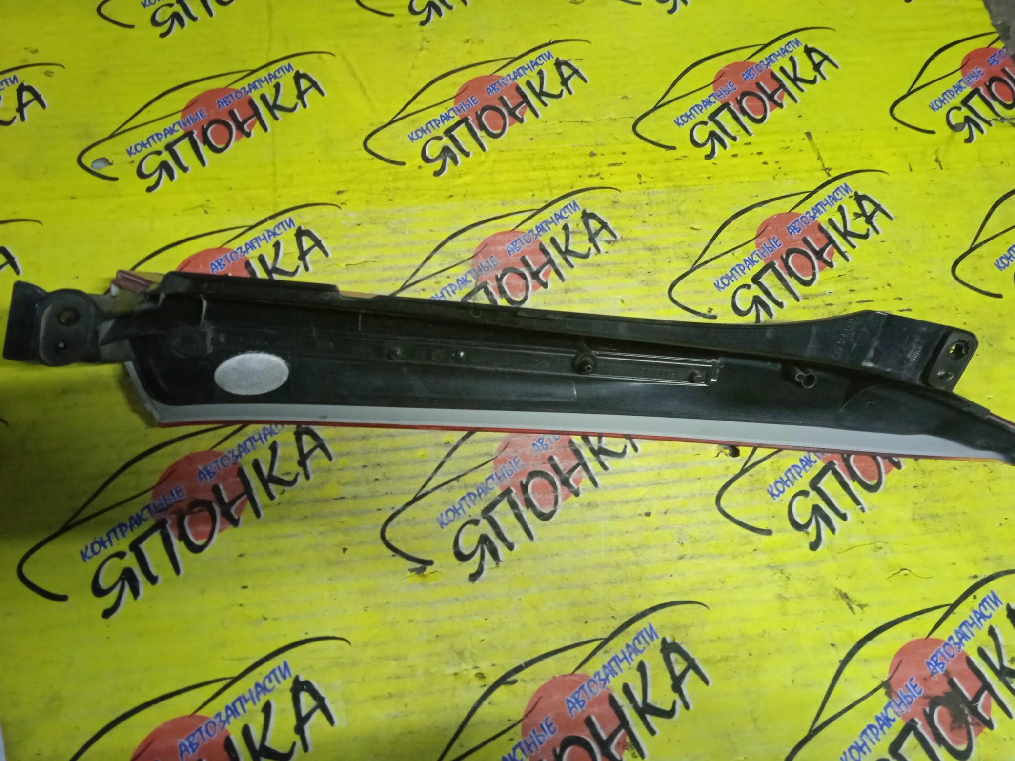 ФОНАРЬ/VOL/XC90/C91/157633/L