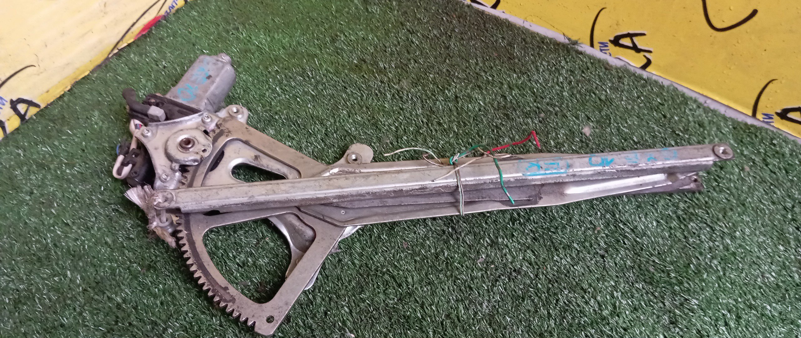 СТЕКЛОПОДЪЕМНИК/TOY/ALTEZZA/ALTEZZA GITA/GXE10/GXE10W/GXE15W/JCE10W/JCE15W/SXE10/F/R