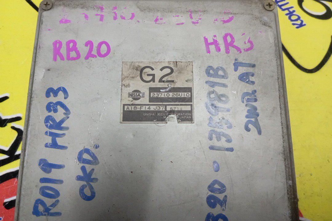 БЛОК EFI/NIS/SKYLINE/R33/RB20E/2371026U10