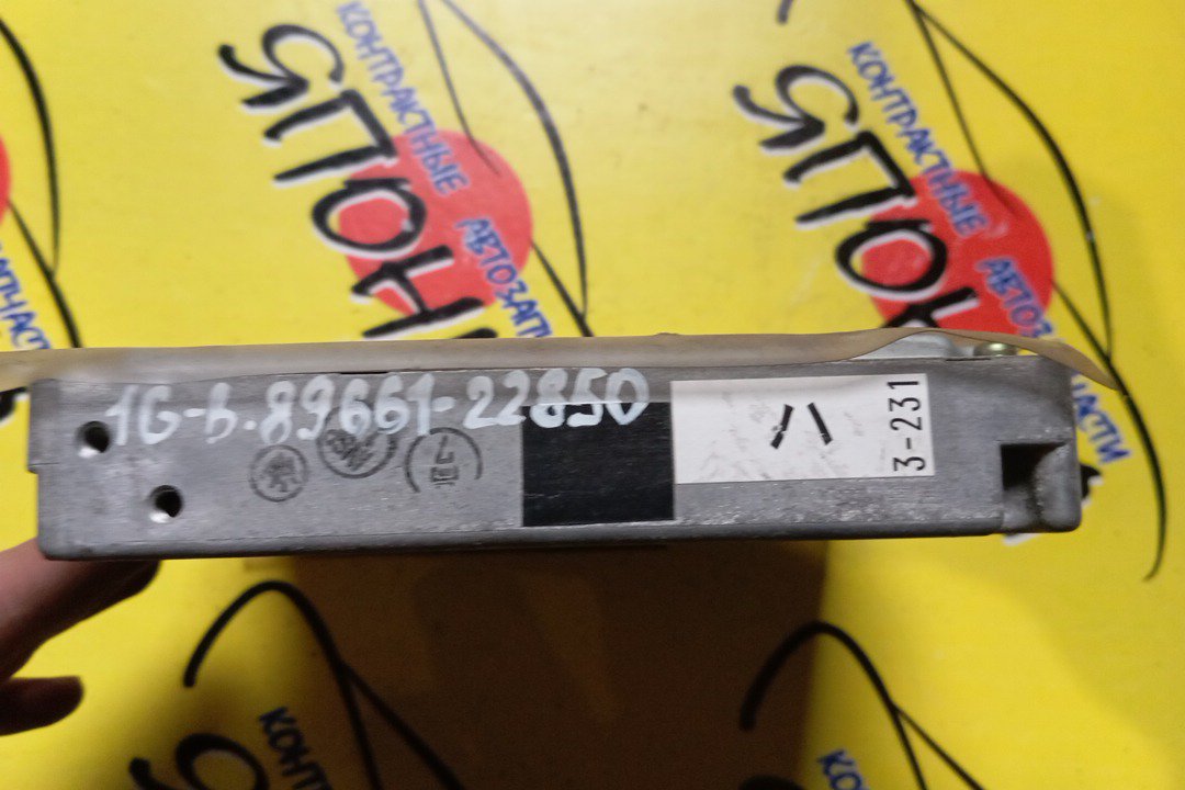 БЛОК EFI/TOY/MARK II/CRESTA/CHASER/GX100/1GFE/8966122850