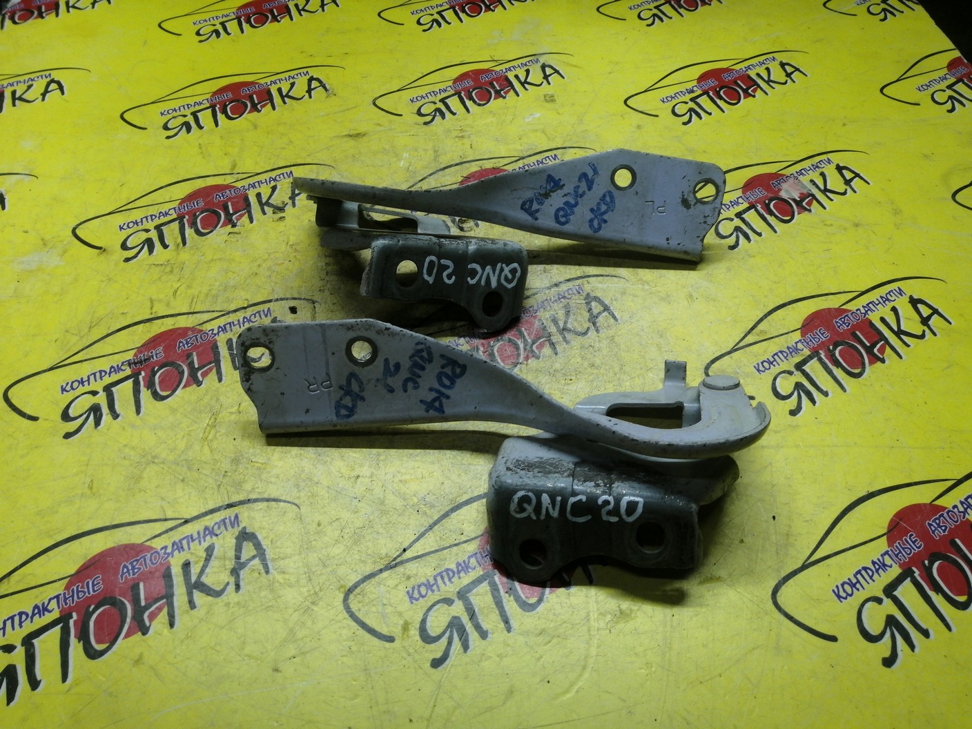 ПЕТЛЯ КАПОТА/TOY/BB/QNC21/QNC25/КОМПЛЕКТ