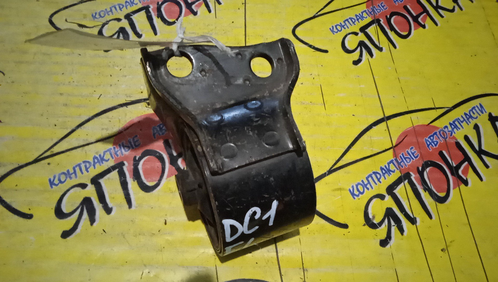 ПОДУШКА ДВС/HON/B18B/B20B/D15B/ZC/DOMANI/INTEGRA/ORTHIA/DB6/DB7/DB8/DB9/DC1/DC2/EL1/EL2/EL3/MA4/MA5/MA7/F/L