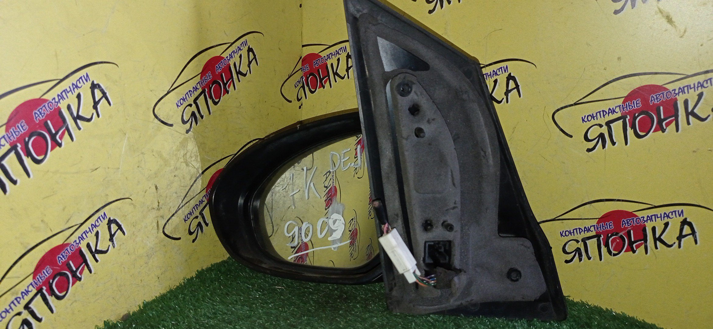 ЗЕРКАЛО/MAZ/DEMIO/DE3AS/DE3FS/DE5FS/DEJFS/7 КОНТ./L/С ПОВТОРИТЕЛЕМ/2 МОДЕЛЬ