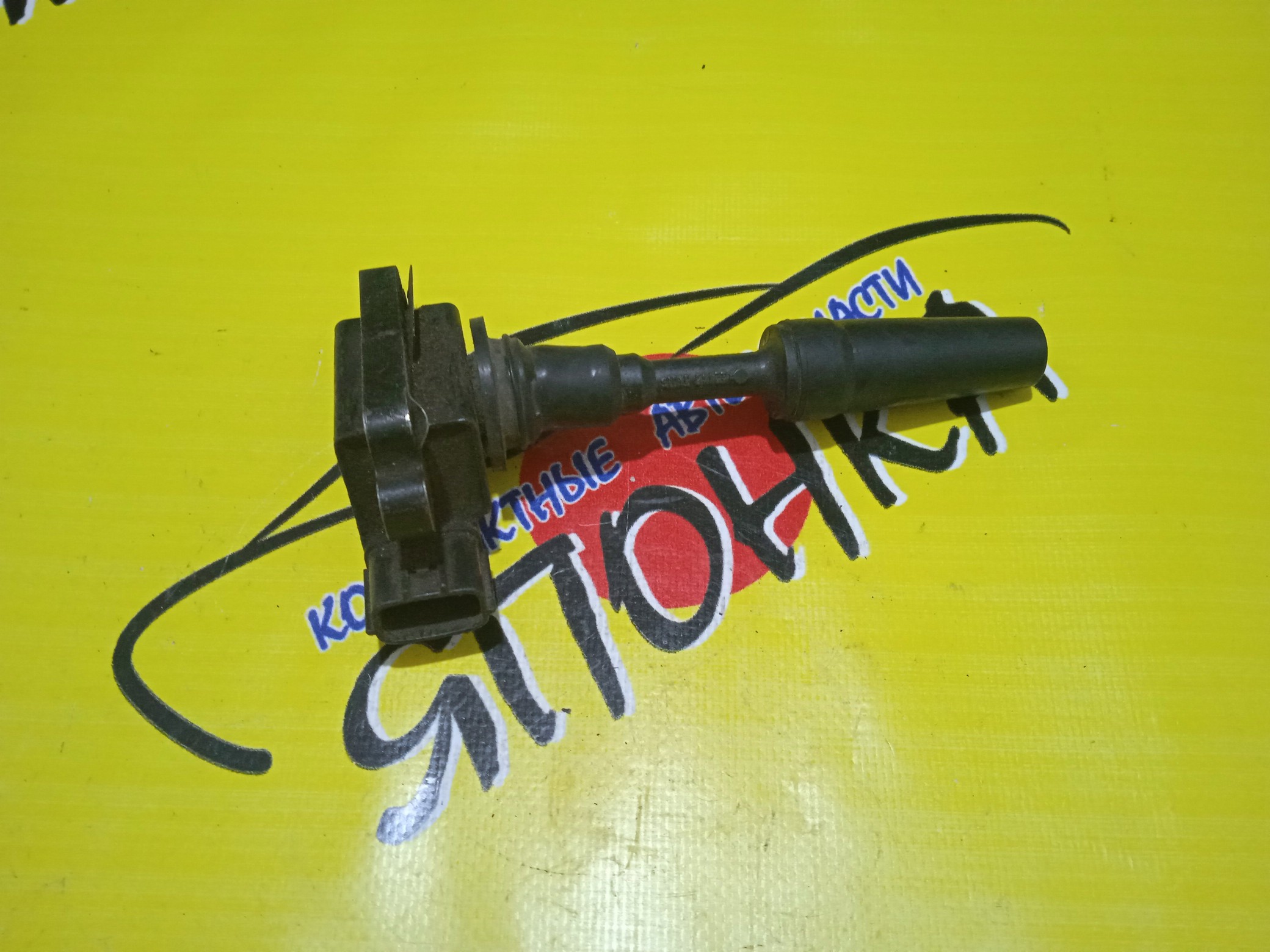 КАТУШКА ЗАЖИГАНИЯ/NIS/VQ20DE/VQ25DE/VQ30DE/VG30DET/VG33/H6T10271A