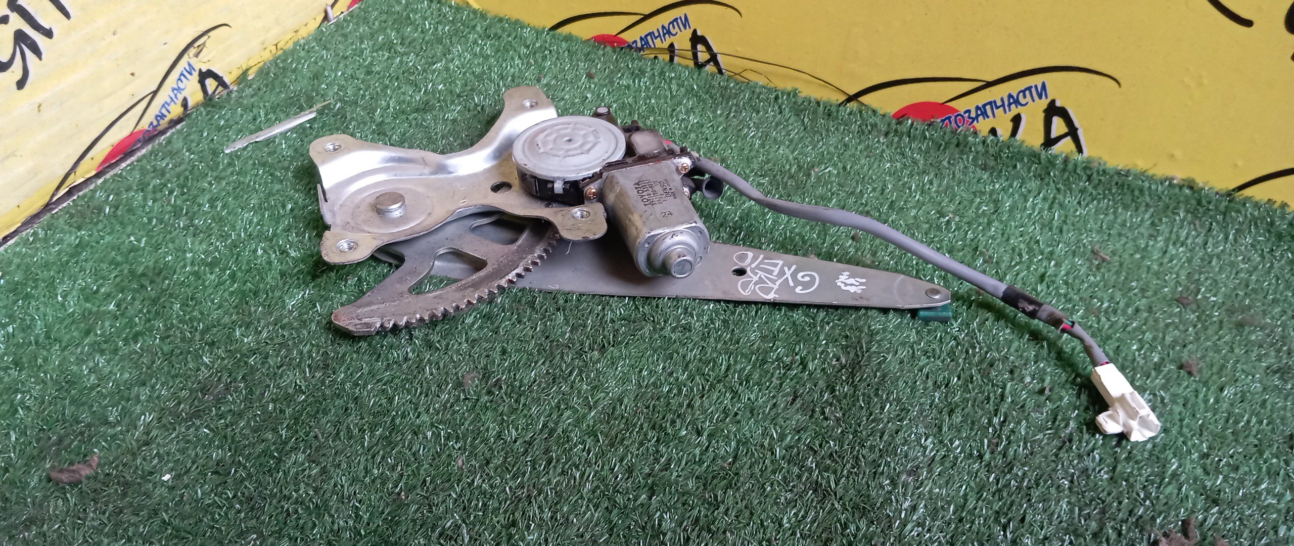 СТЕКЛОПОДЪЕМНИК/TOY/ALTEZZA/ALTEZZA GITA/GXE10/GXE10W/GXE15W/JCE10W/JCE15W/SXE10/B/R