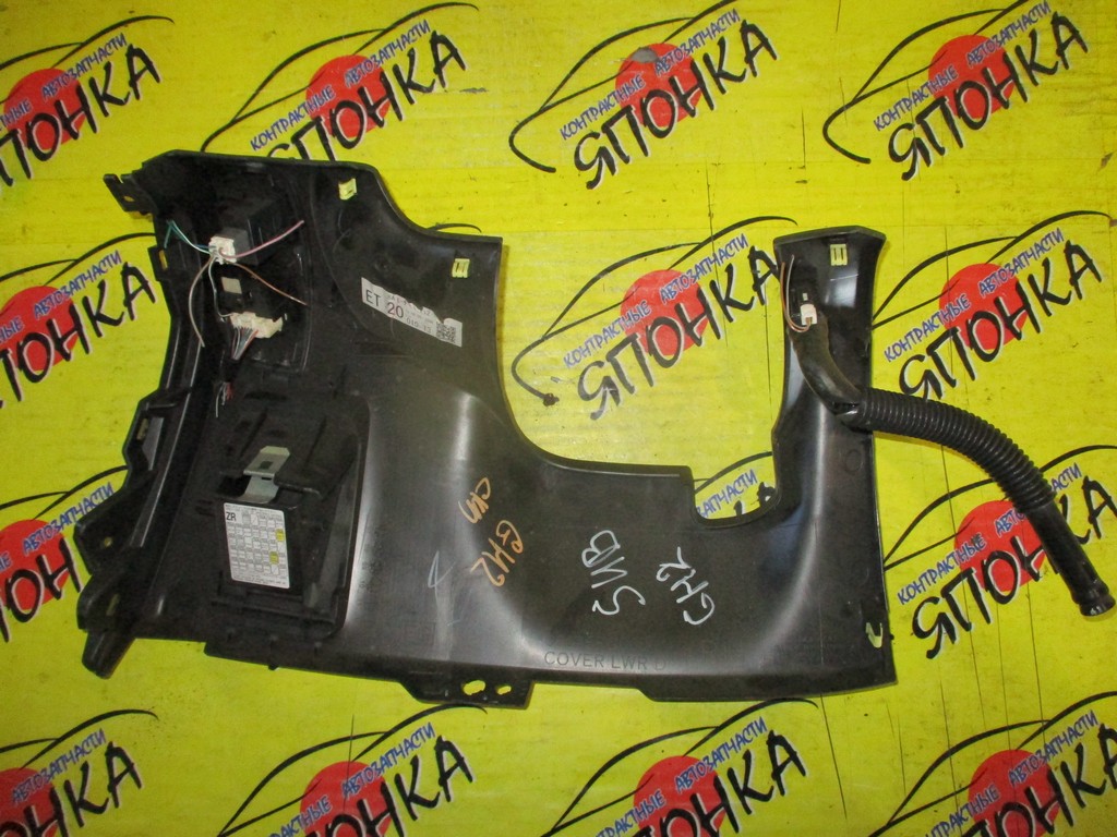 КОНСОЛЬ ПОД РУЛЬ С БАРДАЧКОМ/SUB/IMPREZA/GH2/GH3/GH6/GH7/GH8