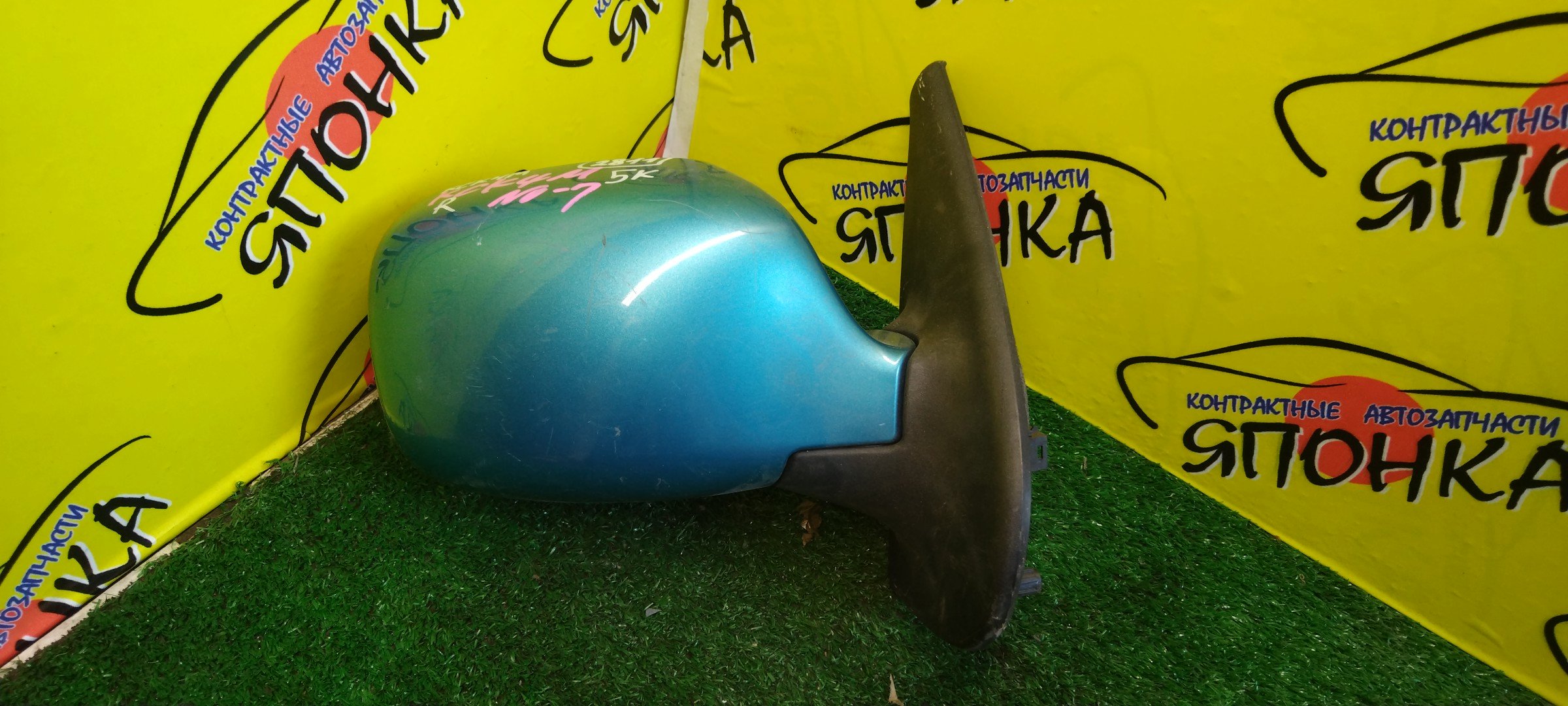 ЗЕРКАЛО/REN/KANGOO/KC/5КОНТ./R