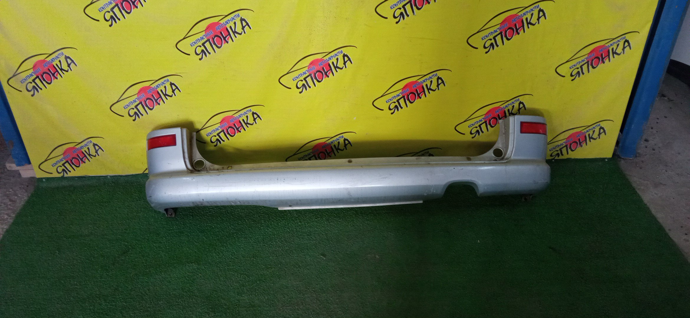 БАМПЕР/NIS/SERENA/PC24/PNC24/RC24/TC24/TNC24/VC24/VNC24/B/1 МОДЕЛЬ/H50224N0MM