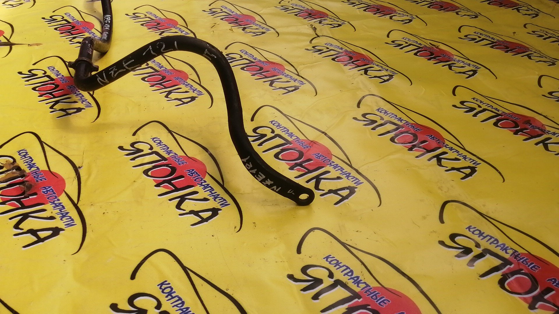 СТАБИЛИЗАТОР/TOY/ALLEX/COROLLA/COROLLA FIELDER/COROLLA RUNX/WILL VS/CE121/NZE120/NZE121/NZE121G/NZE127/ZZE120L/ZZE121L/ZZE122/ZZE122G/ZZE123/ZZE127/ZZE128/F