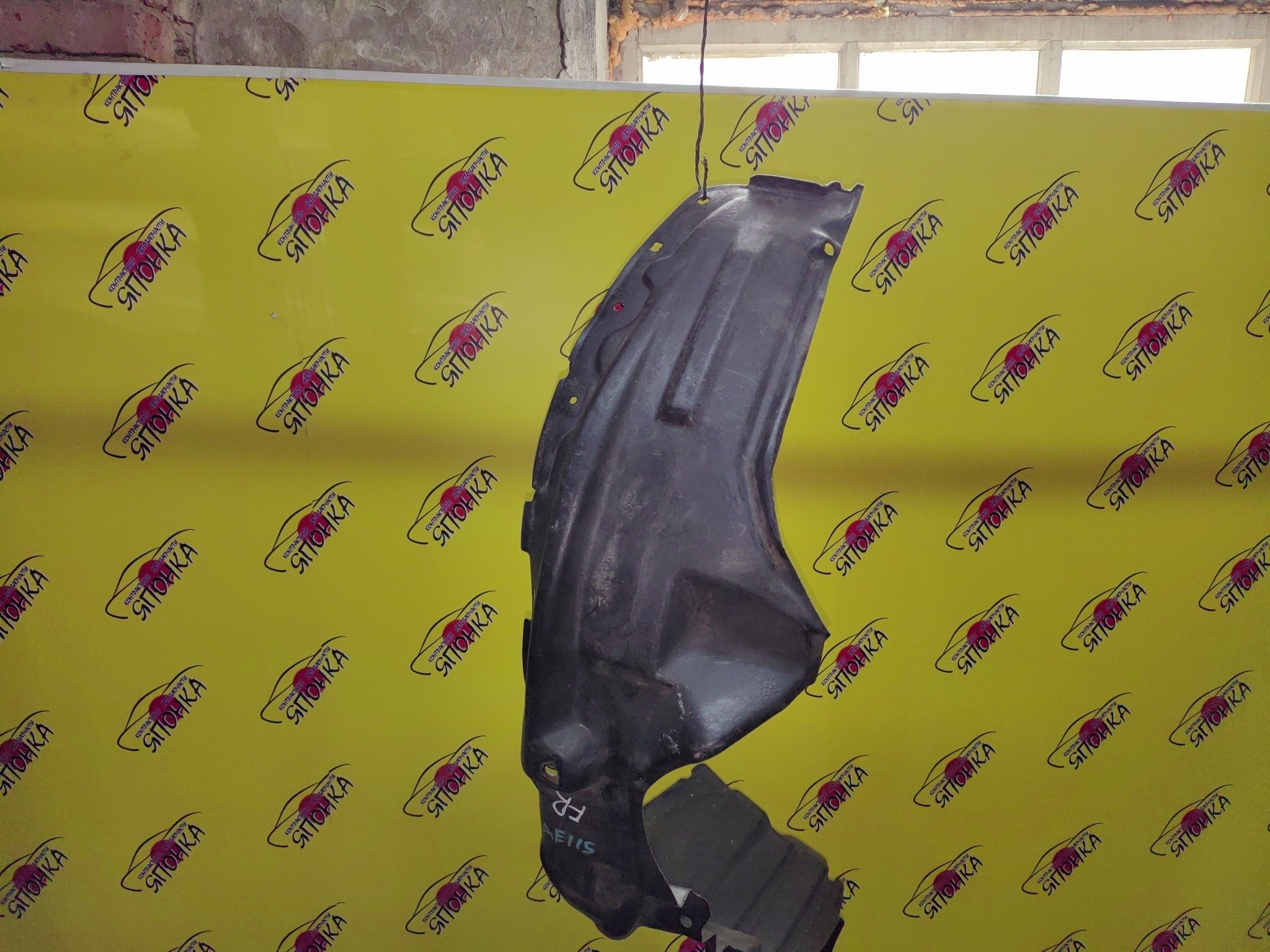 ПОДКРЫЛОК/TOY/SPACIO/AE111N/AE115N/F/R