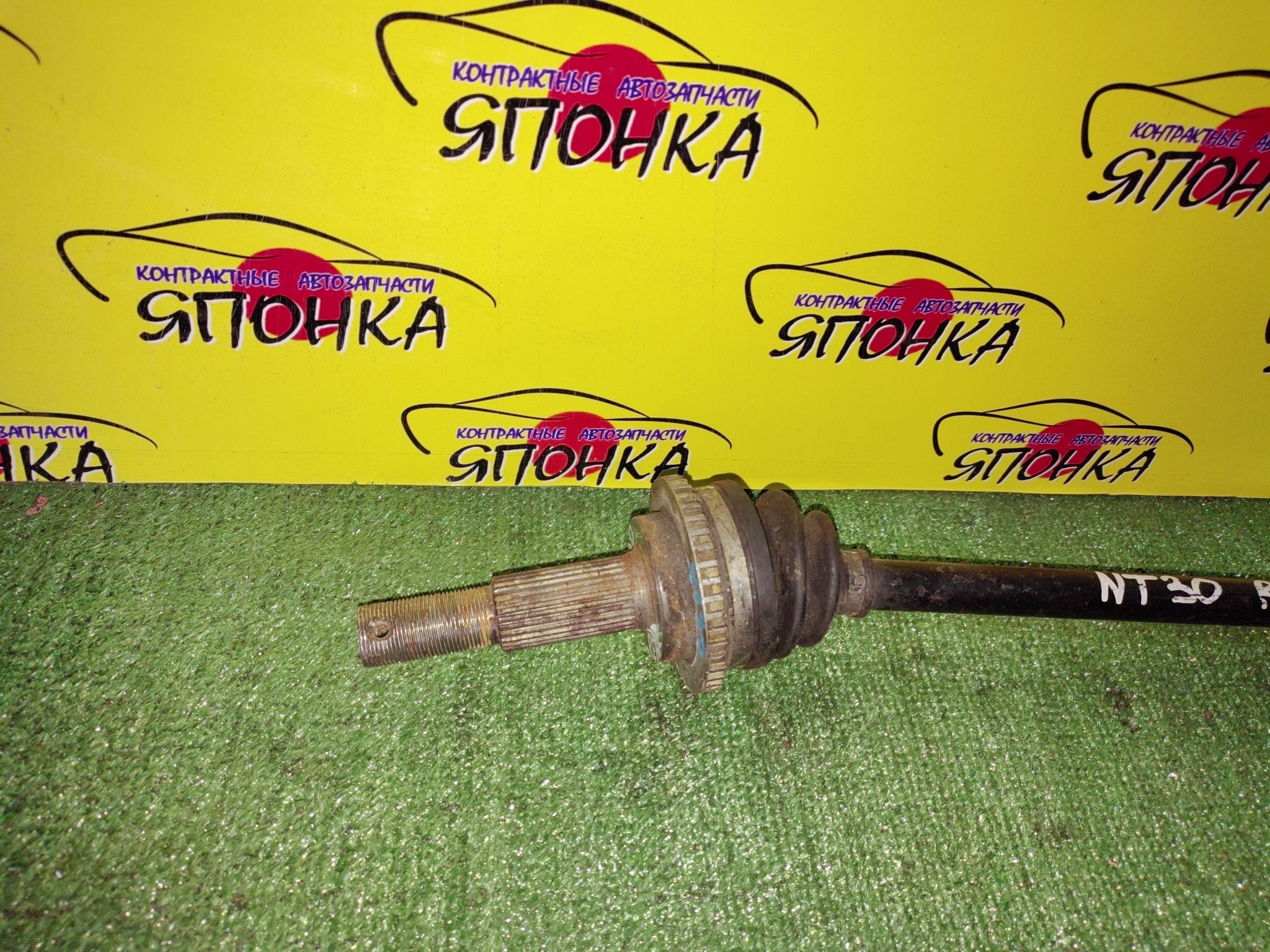 ПРИВОД/NIS/BASSARA/PRESAGE/PRIMERA/X-TRAIL/JTNU30/NT30/PNT30/TNP12/TNU30/4WD/B