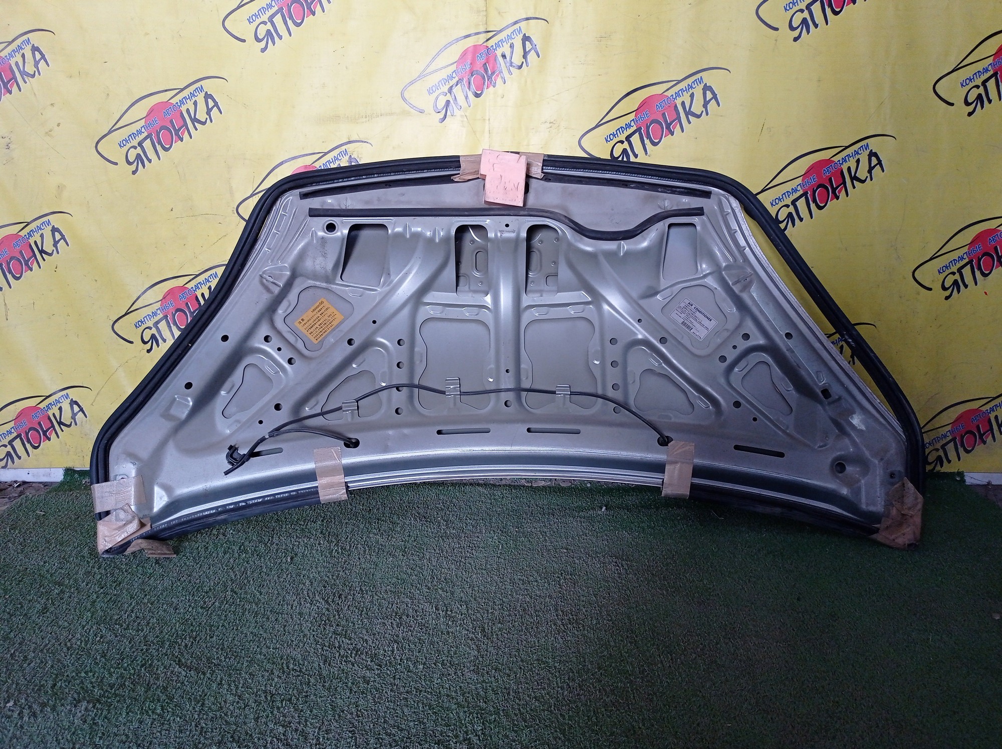 КАПОТ/MMC/COLT/COLT PLUS/Z21A/Z21W/Z22A/Z22W/Z23A/Z23W/Z24A/Z24W/Z25A/Z26A/Z27A/Z27AG/Z27W/Z28A/2 МОДЕЛЬ